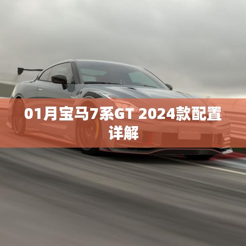 ​​v玲下载官方，前沿解析说明超值版1_v2.565——完全免费的强大软件