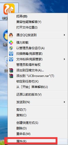 如何彻底卸载直播狗最新版本（RX版_v8.325）并清理所有残留文件和注册表
