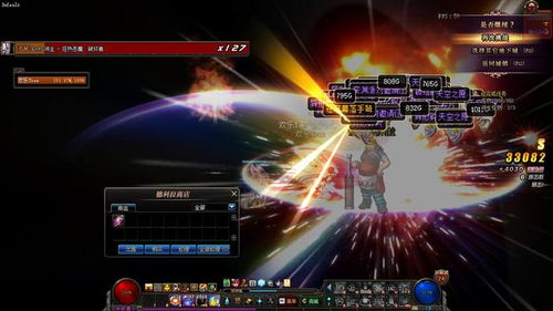 苍穹之剑版本，可靠执行计划策略_QHD_v8.917，创意工作的理想之选