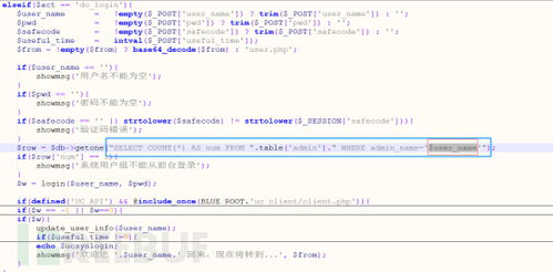 qq5.5官方下载,数据导向实施_Gold_v9.897