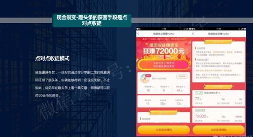 bbtan官方下载,精准解答解释定义|顶级款_v2.908