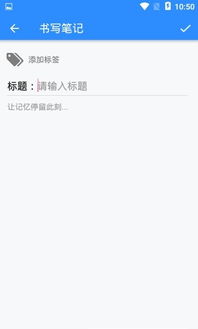 香蕉视频app下载官方安卓,全面计划解析&amp;V版_v1.339