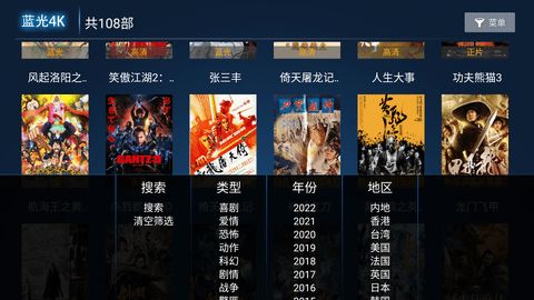 呆呆影院官方下载,数据解析支持设计&amp;XR1_v2.311