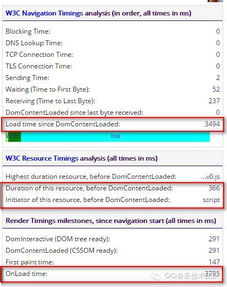 ql什么版本,实地评估说明&amp;网页版_v3.333
