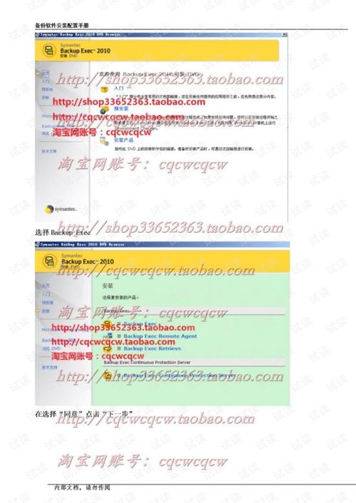 KKchat官方下载,实践评估说明_增强版1_v1.478