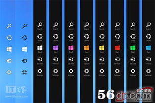 轻量级软件，八分音符官方下载_数据分析驱动决策_复古款_v10.393体验介绍