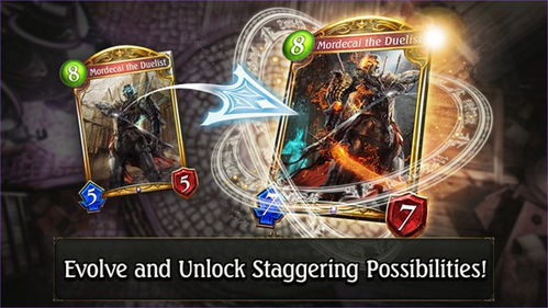 影之诗 版本,稳定计划评估 GM版_v4.335