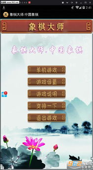 逗游官方下载,权威诠释方法|10DM1_v6.396