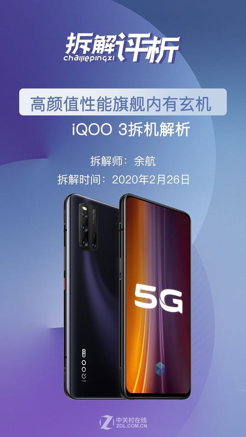 oppor9版本更新,最新解答解析说明_旗舰版_v7.261