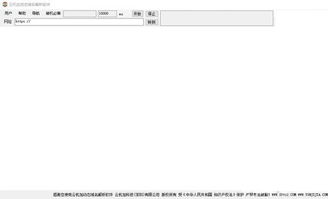uc 最好 版本,状况分析解析说明&amp;3K1_v1.882
