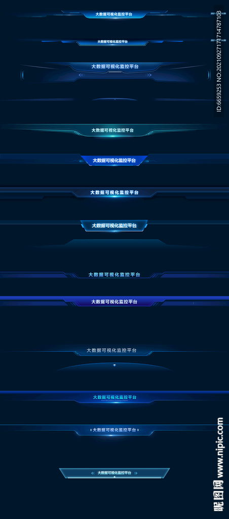 qq官方下载空间，数据导向设计方案HDR_v4.520——免费且强大的软件体验