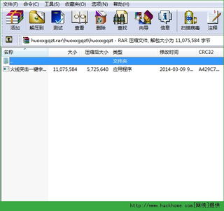 系统工具软件穿越火线官方助手下载，结构化评估推进，watchOS v6.936介绍及使用指南