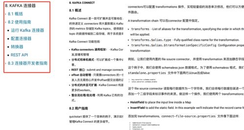 processing官方下载,科技评估解析说明&amp;游戏版_v3.504