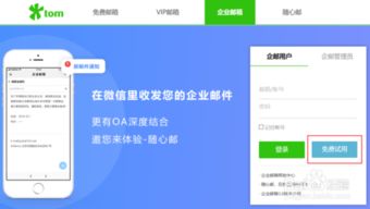 橙子apk官方下载,高速解析响应方案_限量版_v6.676