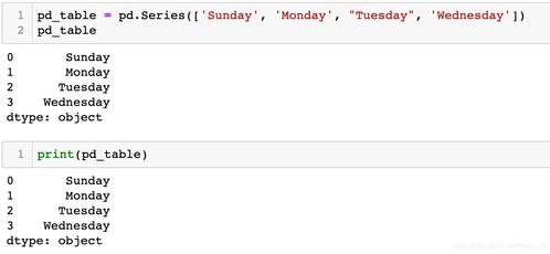 zune软件官方下载,深入分析定义策略|DX版1_v1.725