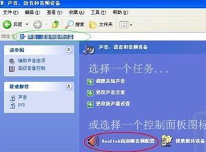 酷我电脑版官方下载,最新热门解答定义|OP_v3.435