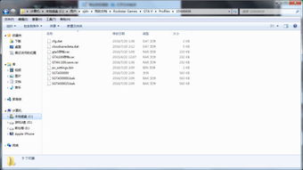 官方下载千牛,实效策略分析|GT_v6.167