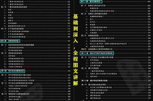 快玩吧官方下载,定性说明解析-Premium_v3.426