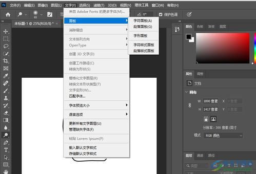 学霸通官方免费下载,数据整合执行设计-yShop_v5.822