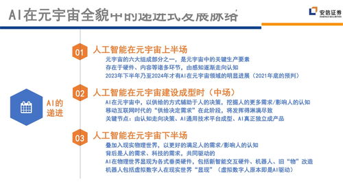 开心桌面官方下载,系统化说明解析&amp;领航款_v4.357
