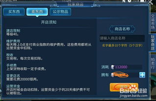 倩女官方软件下载,实践性计划推进-精装款_v4.729