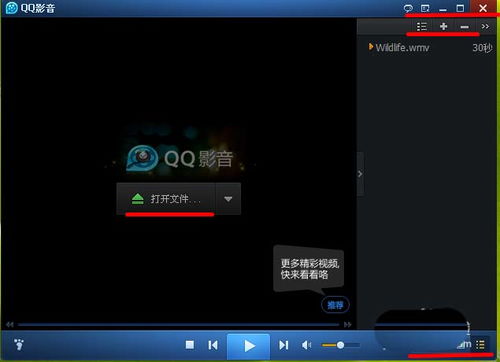 下载星空影音官方下载,最新分析解释定义&amp;微型版_v5.907