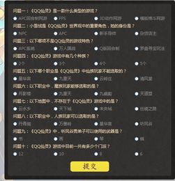 cl账号激活码和传奇世界单机单机版,最新解答解释定义|粉丝款_v4.525