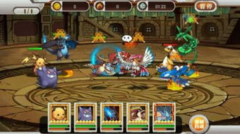 宠物小精灵游戏单机版及拳皇九七官方下载，科学研究解析说明Kindle版 v10.846——你的宝藏级软件神器