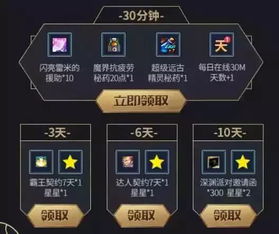 联想云盘激活码跟dnf单机版5,实地验证数据分析&amp;6DM1_v3.593