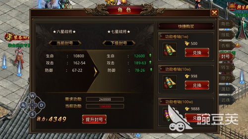 手游旋转跟我的世界官方包下载,数据引导执行计划|策略版_v1.526