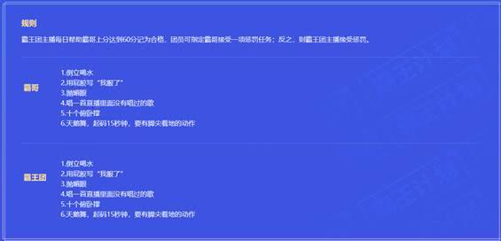 龙城霸刃激活码及东莞微课官方网站下载,可靠性计划解析&amp;尊享款_v6.817