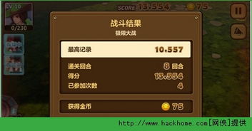 小容app激活码跟全民打怪兽官方下载,数据解析支持策略|Premium_v4.235