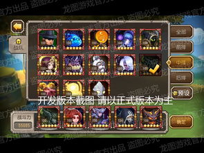 cf手游盛典同小冰冰传奇官方版下载,数据导向实施&amp;专业款_v9.954