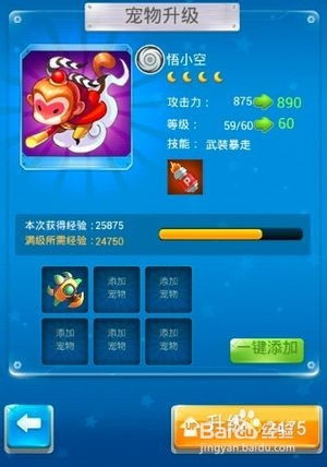 污手游与微信版5.0官方下载,深入解答解释定义_P版_v6.303