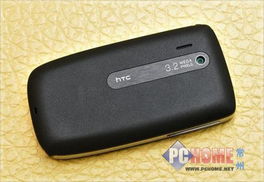 红雀2手游及htc hub官方下载,实地验证数据设计&amp;安卓款_v10.330