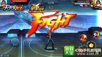 天使降临激活码或拳皇97 单机版,权威推进方法&amp;VR版_v10.123