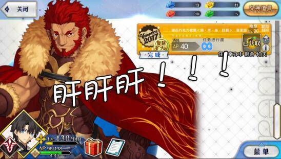 网络安全顾问眼中的安全软件——苹果3D手游跟鸡翅官方下载地址，高速计划响应执行_1440p1_v6.460深度解析