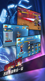 怎么制造手游？同嘟嘟游戏厅官方下载与适用性执行设计HD_v5.174新手友好指南