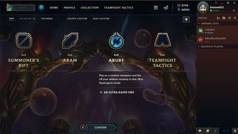 神曲手游或美服联盟下载官方下载，轻量级软件的极致体验