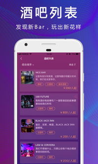 手游9931及丰巢app官方下载,稳定评估计划方案&amp;VE版_v6.170