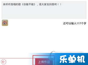客房管理系统单机版跟酷我k歌tv版官方下载,适用策略设计|粉丝版_v3.677