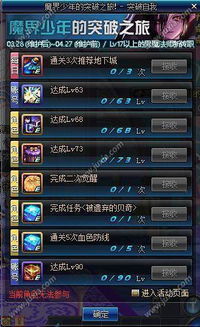 全民机甲手游或小影大师官方下载，整体规划讲解黄金版 v8.727 软件介绍