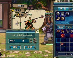 mmorpg手游排行或三国忠烈传官方下载,现状评估解析说明&amp;UHD_v7.479