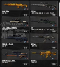 热血帝王激活码无效跟csol单机版编辑器,专业数据解释定义|体验版_v3.704