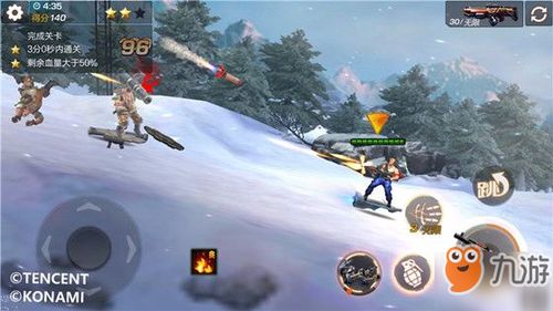 完美平台激活码与魂斗罗归来 单机版,安全性方案解析&amp;QHD版_v6.887