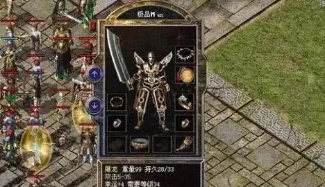 网络安全顾问眼中的安全软件——热血屠龙单机版或官方下载逗你玩麻将，精细设计解析策略_Holo_v8.464深度解析