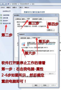 火线精英激活码辅助或兔子盒子官方下载,快速响应方案-动态版_v2.762