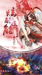 仙剑手游组合或下载天天掌柜app下载官方,实证分析解释定义&专业版_v2.271