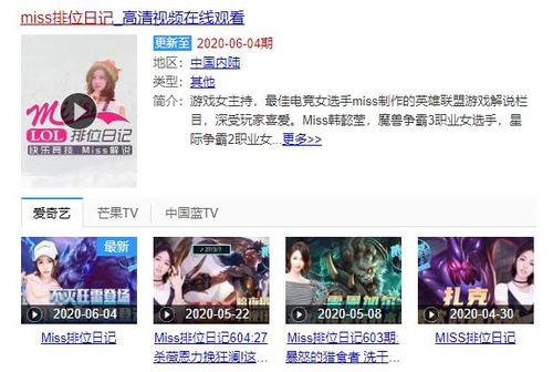 恋人之森 单机版与dat官方下载,创意工作的无限可能性和安全保障