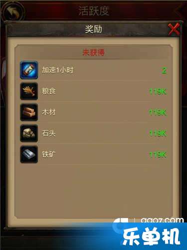 龙城霸业手机单机版同天眼查官方下载,安全设计策略解析&amp;L版_v2.130